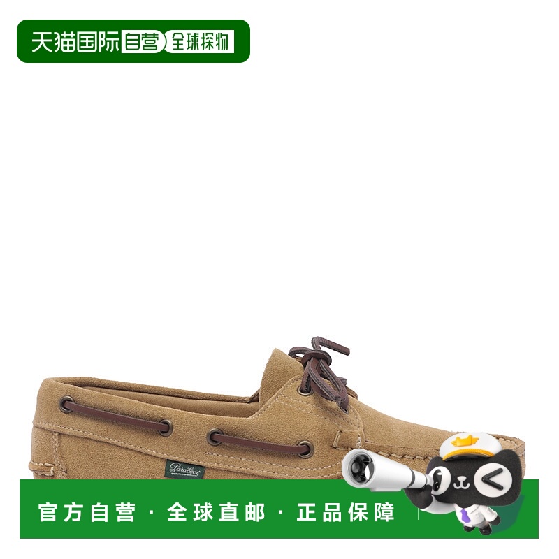 1h可退 欧洲直邮paraboot 男士 正装鞋休闲商务
