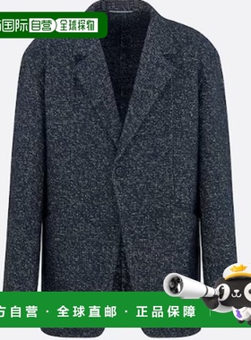 1h可退 香港直邮dior 迪奥 桀傲 男士 夹克 343C261A5945585