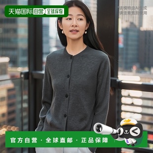 针织开衫 长袖 MAD224F547N128 Filippi 香港直邮Fabiana