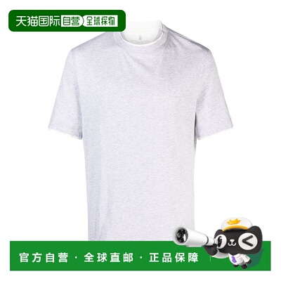 1h可退 香港直邮Brunello Cucinelli 布内罗 古奇拉利 男士 圆领T