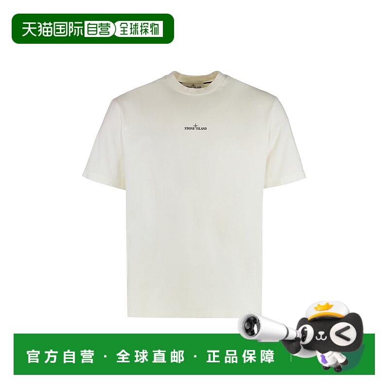欧洲直邮stone island 男士 上装T恤