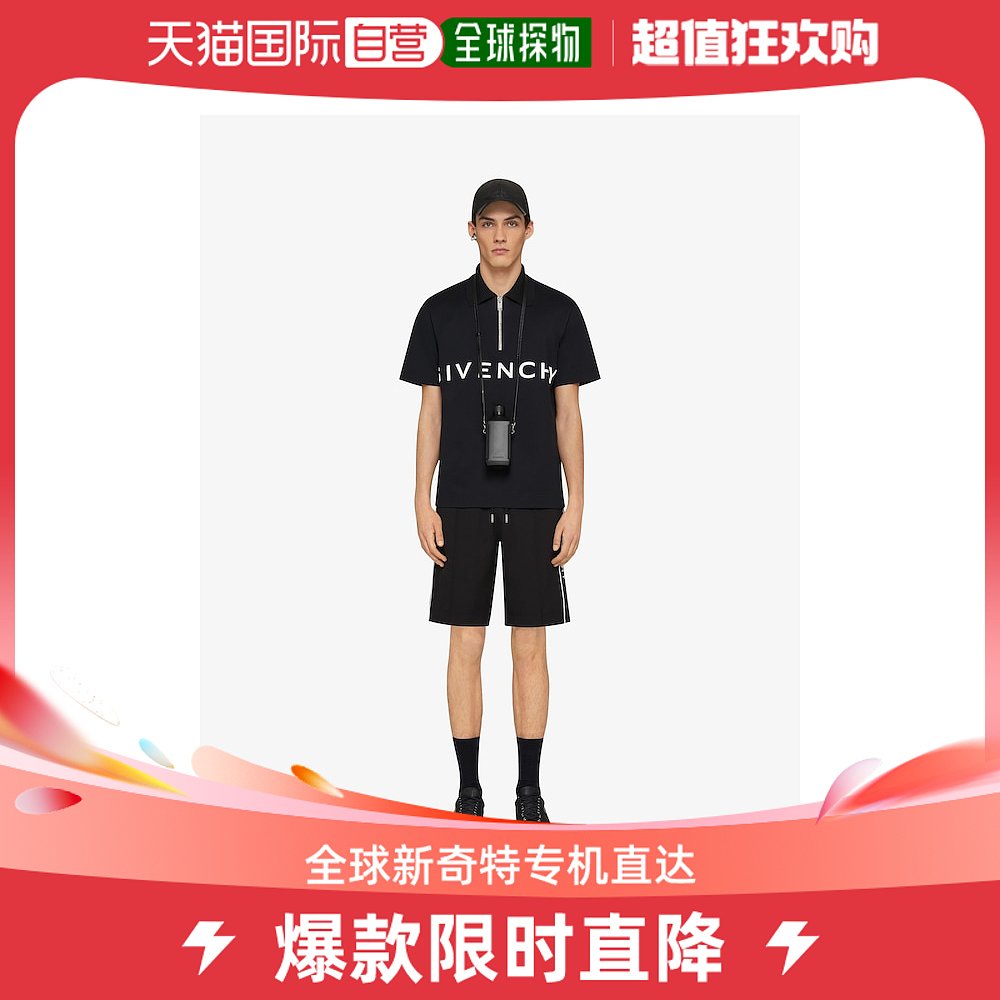 欧洲直邮Givenchy纪梵希SS22男士短裤印花百慕大短款黑色复古