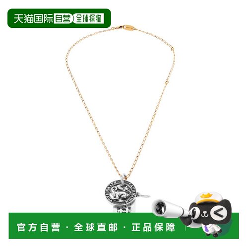 自营欧洲直邮Balenciaga巴黎世家 女士金色/银色黄铜摩羯座项链