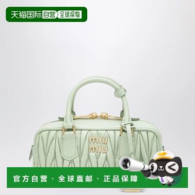 香港直邮MIU MIU 女士手提包 5BB142OONAN88F0934【付后1h可退】