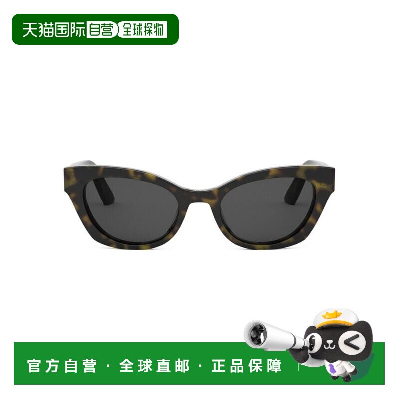 香港直邮DIOR 迪奥 女士 眼鏡 Midnight B2I 蝴蝶框太陽眼鏡 DIOR