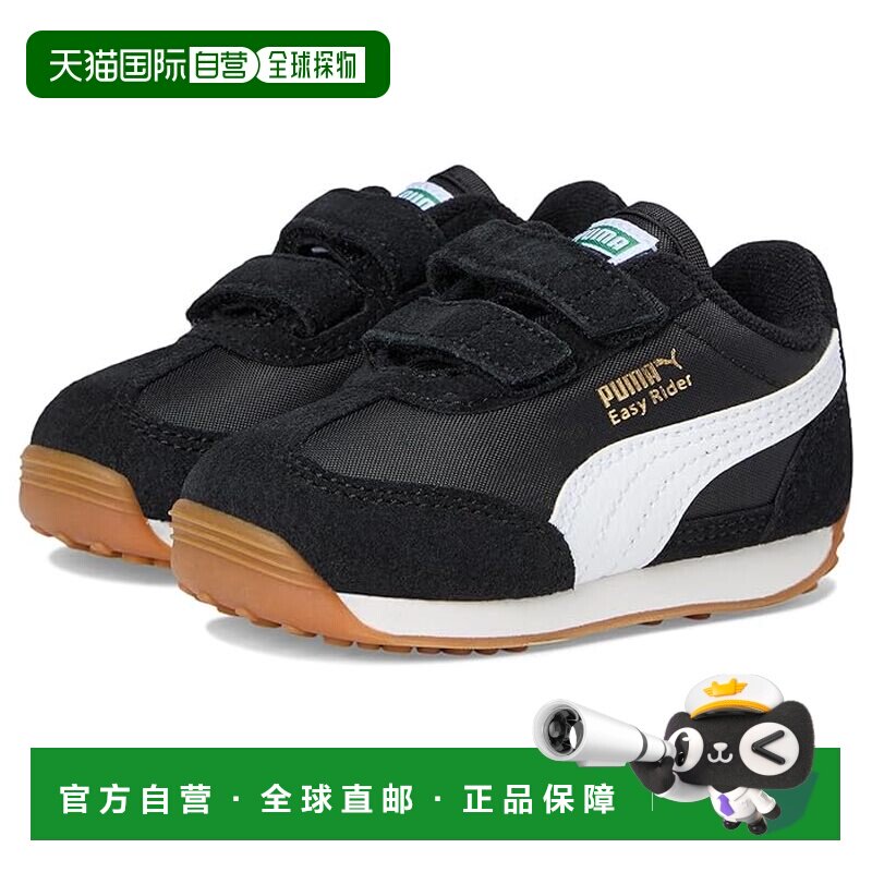1h可退 香港直邮Puma 彪马 女童 Easy Hook and Loop 骑行鞋(儿童