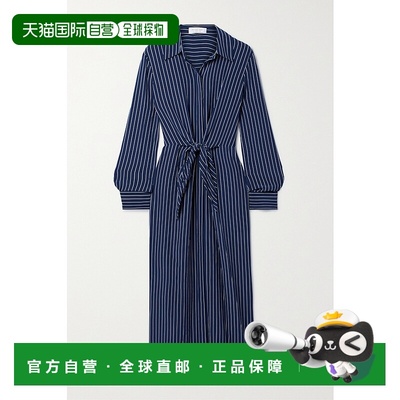 1h可退 香港直邮Michael Kors 迈克高仕 女士 Tie-detailed 条纹
