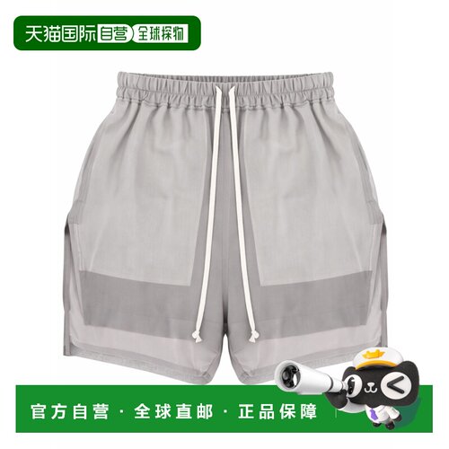 欧洲直邮rickowens 女士 休闲裤短裤