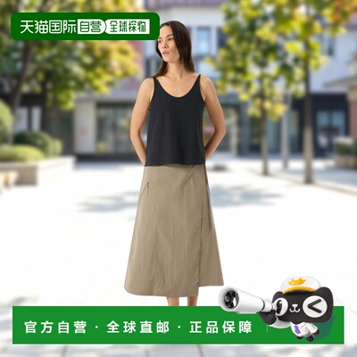 自营欧洲直邮Arcteryx始祖鸟 Lota女士浅卡其色尼龙半身裙运动