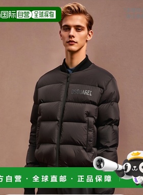 香港直邮Dsquared2 长袖羽绒服 S74AM1508S53817高端流行 休闲时