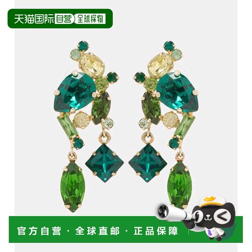 香港直邮JENNIFER BEHR 珍妮弗 贝尔 女士 Ambra 水晶装饰耳环