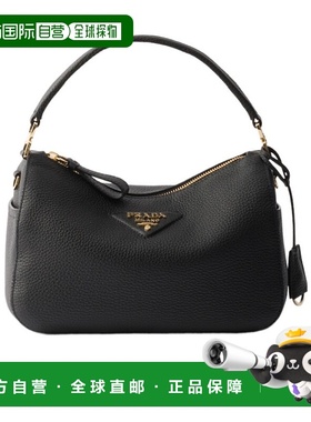 1h可退 香港直邮Prada 金属字母标志单肩包 1BC2772DKVVONO斜挎包