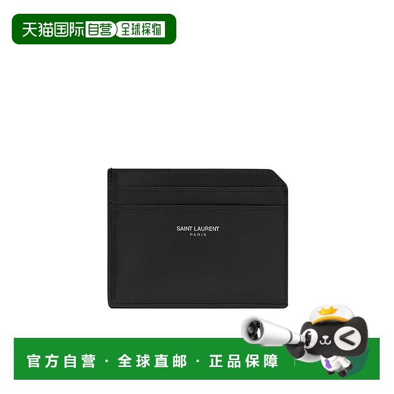 香港直邮Saint Laurent 开放式卡夹 7528980U90N卡包,箱包皮具/热销女包/男包,钱包,淘宝优惠券,粉丝福利购,淘宝优惠卷