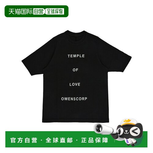香港直邮Rick Owens 短袖T恤 BG01F3274RNP14P