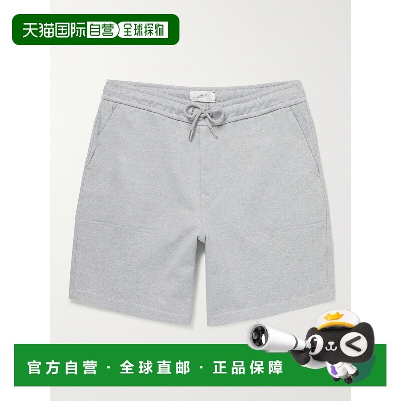 香港直邮Tom Ford 汤姆 福特 男士 棉针织抽绳短裤,男装,休闲裤,淘宝优惠券,粉丝福利购,淘宝优惠卷