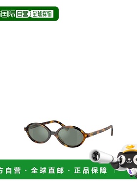 1h可退 香港直邮miu miu/缪缪 徽标太阳镜 Women crov