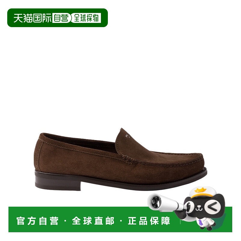1h可退 欧洲直邮prada 男士 正装鞋乐福鞋