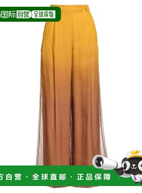 1h可退 香港直邮MaxMara 麦斯玛拉 女士 居家裤子 yellow黄色 舒