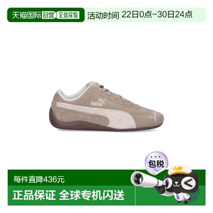 1h可退 香港直邮Puma 彪马 女士 浅褐色运动鞋 40361902 beige米