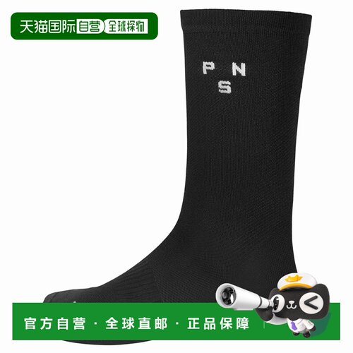 1h可退 欧洲直邮PAS NORMAL STUDIOS 男士袜子 10828476907866 CO