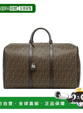 香港直邮Fendi 大号FF徽标手提包旅行袋 7VV162AFCB