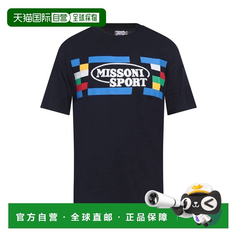 香港直邮MISSONI 米索尼 男士 T恤 blue蓝色 舒适时尚