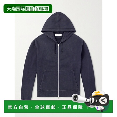 1h可退 香港直邮Our Legacy 男士 Rascal 棉针织拉链连帽衫 M2266