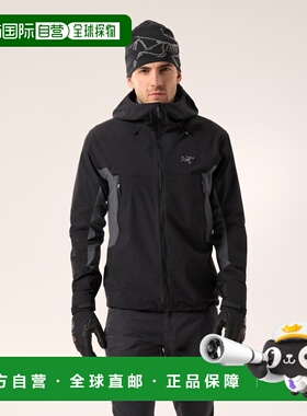 自营1h可退 欧洲直邮ARCTERYX始祖鸟SERRATUS连帽衣 男装