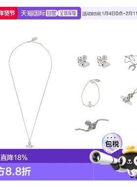 香港直邮Vivienne Westwood 薇薇恩 韦斯特伍德 时尚百搭耳钉项链