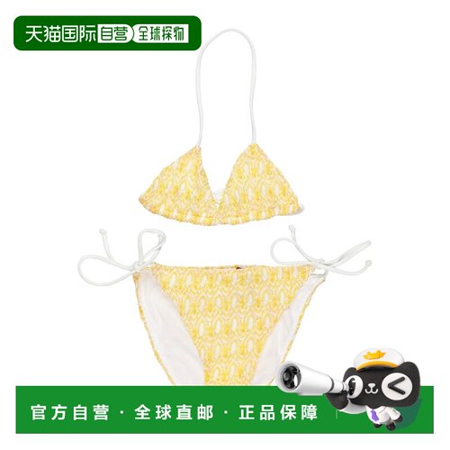 1h可退 香港直邮MISSONI 米索尼 女童 比基尼童装 yellow黄色 舒