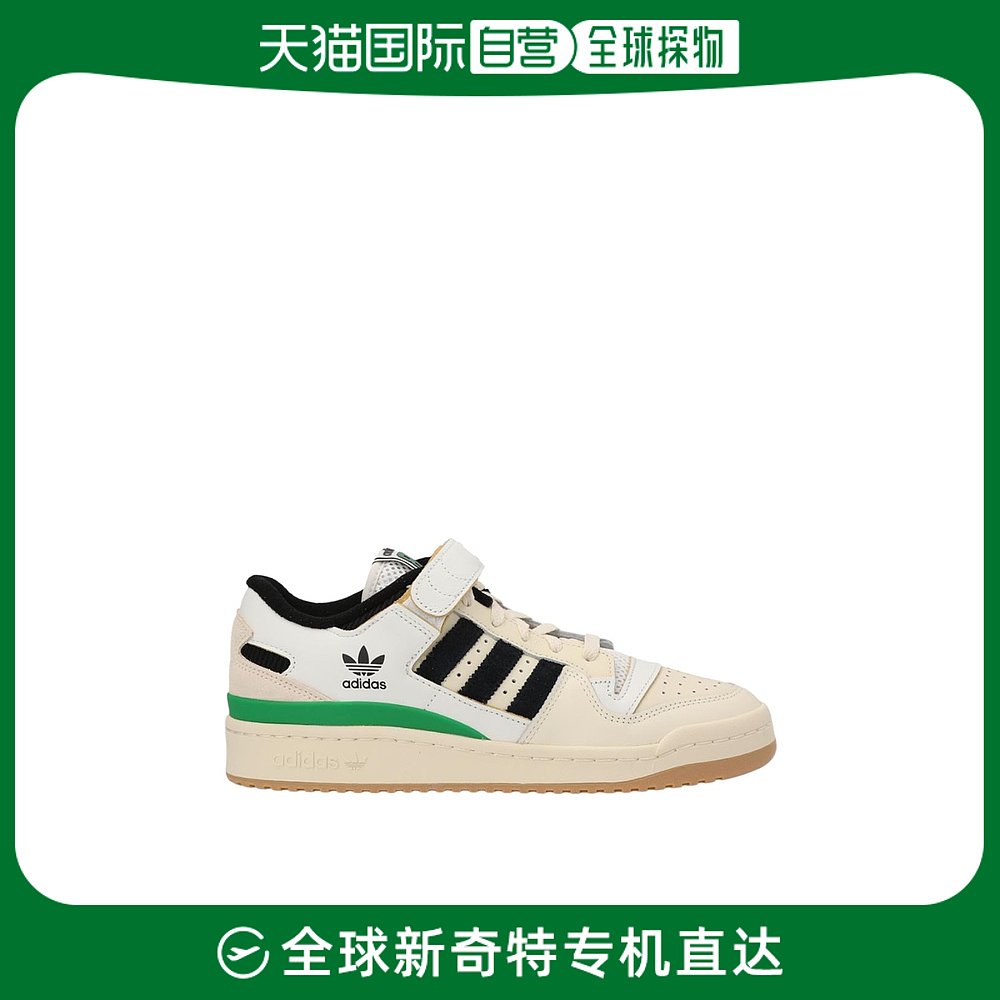 香港直邮Adidas Originals徽标运动鞋 GX9058-封面