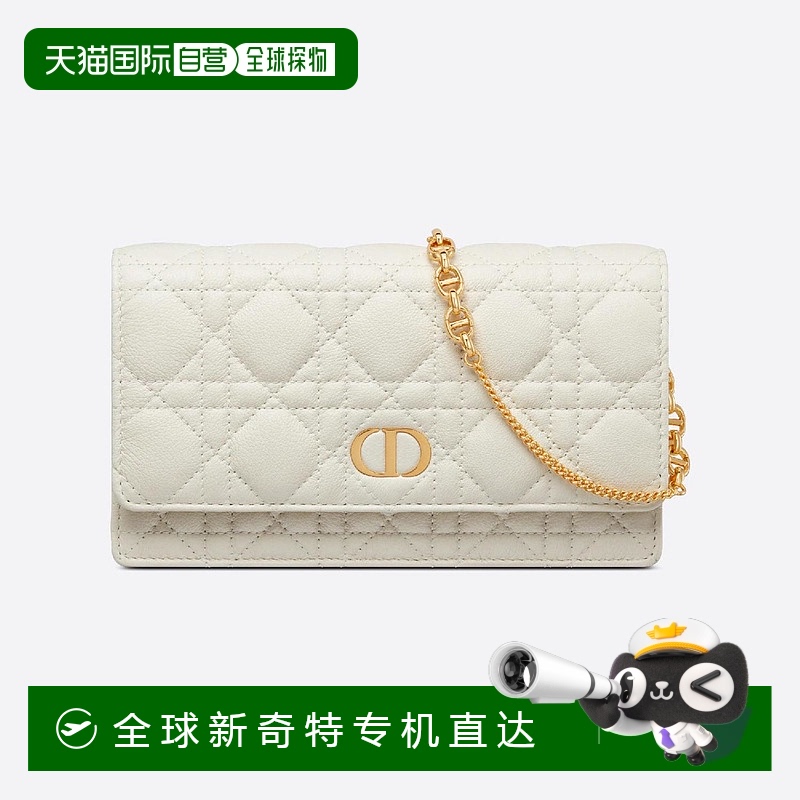 1h可退 欧洲直邮DIOR 迪奥 25春夏 S5134UWHC_M030 女士 单肩包 D