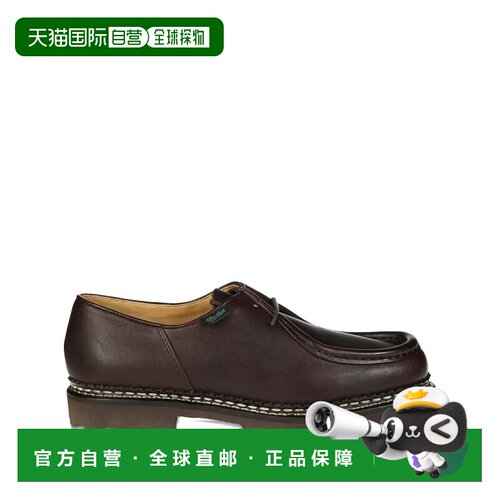 香港直邮PARABOOT 男士商务正装鞋 715612099CAFF【付后1h可退】