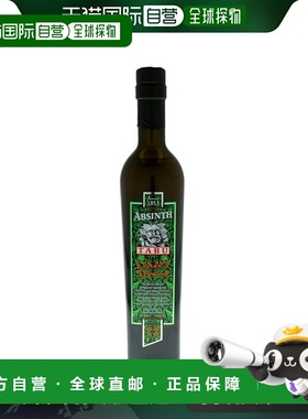 欧洲直邮tabu威士忌500ml30%原装进口洋酒正品口感独特回味悠长