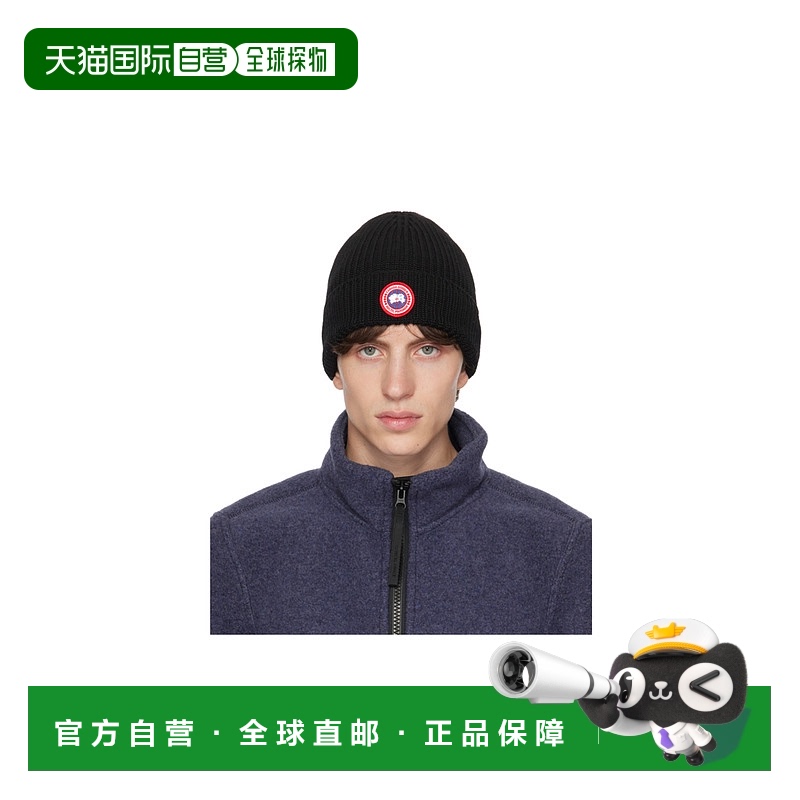 香港直邮Canada Goose Arctic Disc 毛线帽 5026M