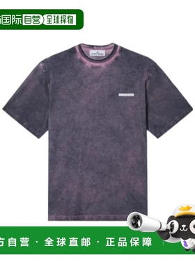 香港直邮Stone Island 短袖T恤 K2S152100002S0174