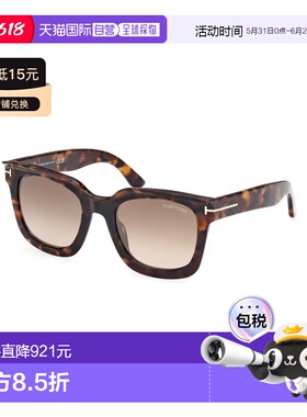 1h可退 香港直邮Tom Ford 汤姆 福特 女士 LEIGH-02 太阳镜 FT111
