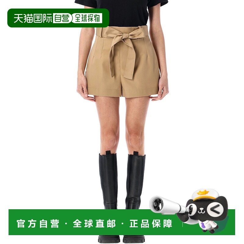 1h可退 香港直邮Moncler 盟可睐 女士 华达呢短裤 2B0001954A3623,女装/女士精品,休闲裤,淘宝优惠券,粉丝福利购,淘宝优惠卷