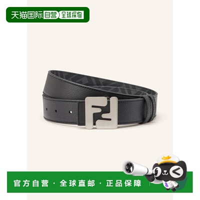 香港直邮FENDI 男士腰带 100310513313000 CO 黑色 FF SQUARED re
