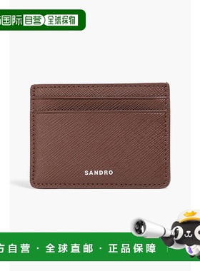 香港直邮Sandro 男士 织纹卡包卡套 SHAPM00197MARRONFONCE