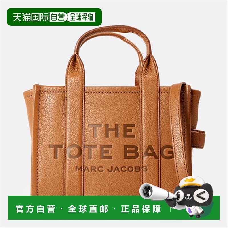 1h可退 香港直邮Marc Jacobs 马克 雅可布 女士 小号皮革手提包