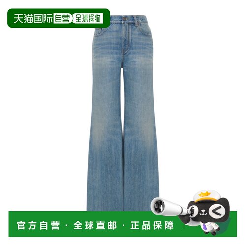 欧洲直邮chloe 女士 牛仔裤