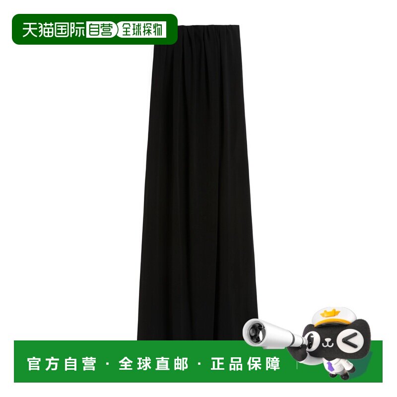 香港直邮Max Mara Cady束胸吊带连衣裙长裙 6221016406