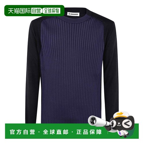 1h可退 欧洲直邮jil sander 男士 毛衣