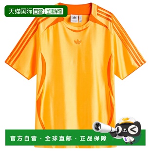 香港直邮adidas 阿迪达斯 男士 Adicolor 2000s T恤 JM6744男装