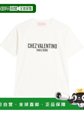 香港直邮Valentino 华伦天奴 男士 短袖T恤 VMG16PAPG