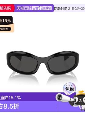 欧洲直邮miu miu/缪缪 个性时尚椭圆形太阳眼镜墨镜女款MU14ZS