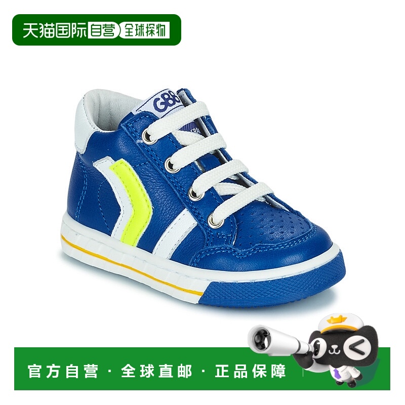 欧洲直邮GBB 男童 高帮板鞋 NONNO
