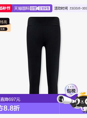 1h可退 toteme 女士 Capri 针织打底裤 262WRB0368YA0243休闲裤