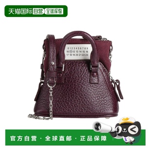 香港直邮Maison Margiela 马丁 马吉拉 女士 Bags 斜挎包